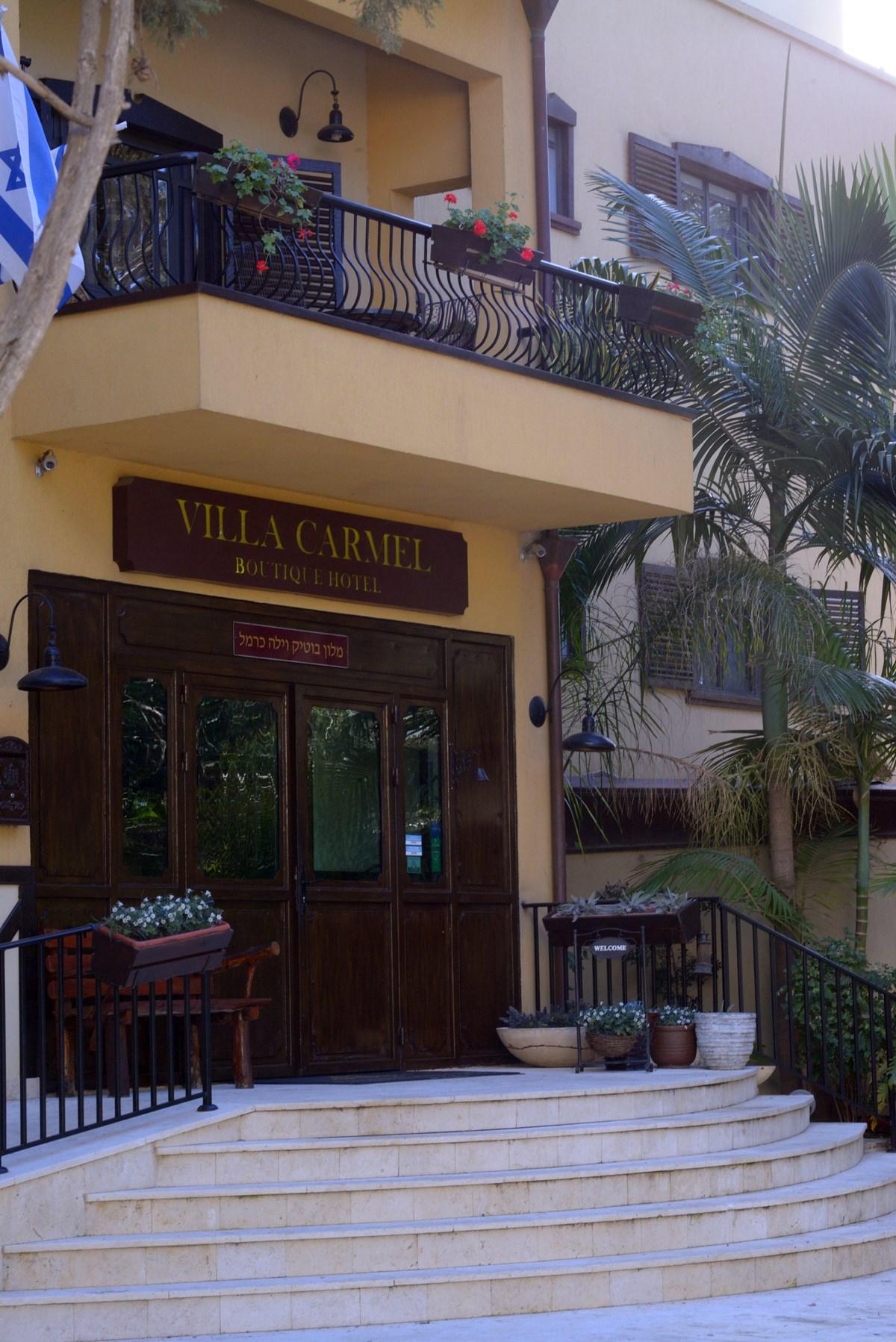 Villa Carmel Boutique Hotel Haïfa Extérieur photo